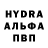 МДМА VHQ Ron Tye
