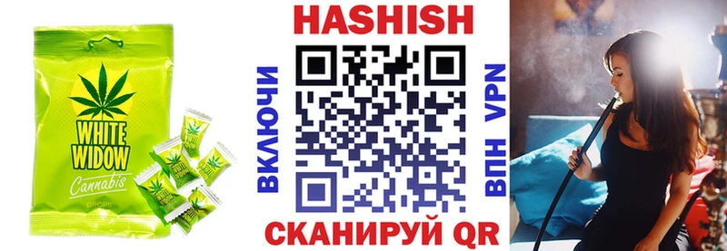 Cannafood марихуана  Барабинск 