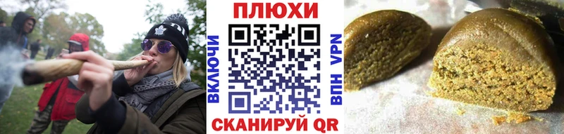 ГАШИШ 40% ТГК  блэк спрут вход  Барабинск 