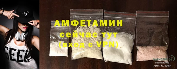 винт Арсеньев