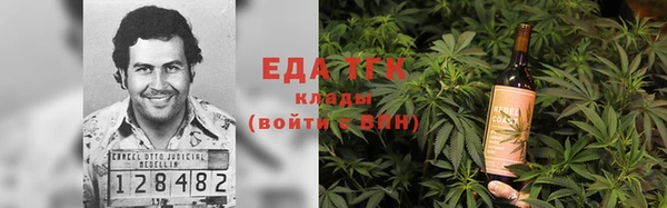 винт Арсеньев