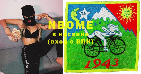 винт Арсеньев