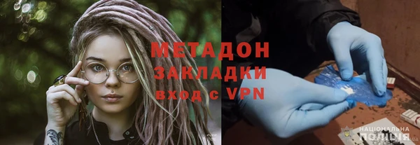винт Арсеньев