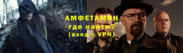 винт Арсеньев