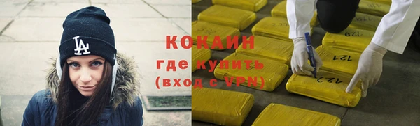 гидропоника Дмитров
