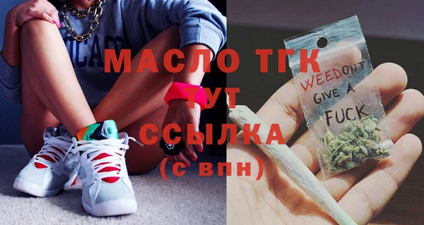 spice Аркадак