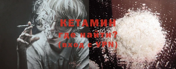 винт Арсеньев