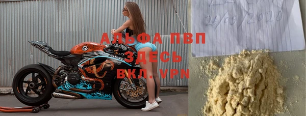 хмурый Дмитриев