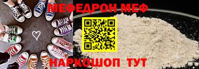 не бодяженный Канаш