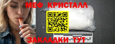 не бодяженный Канаш