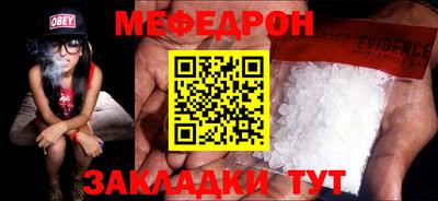не бодяженный Канаш
