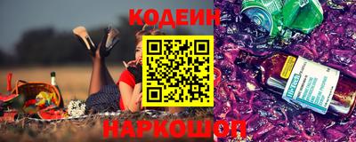 не бодяженный Канаш