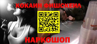 не бодяженный Канаш