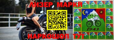кокаин Камышлов