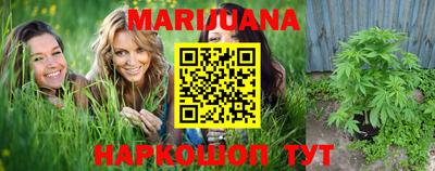 не бодяженный Канаш
