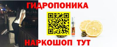 кокаин Камышлов