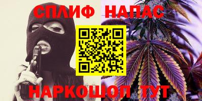 не бодяженный Канаш
