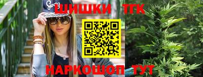 не бодяженный Канаш