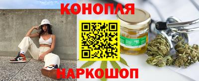 кокаин Камышлов