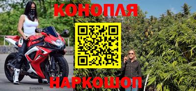бутик Кандалакша