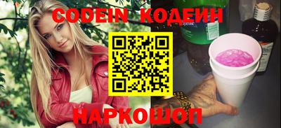 не бодяженный Канаш