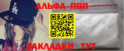 не бодяженный Канаш