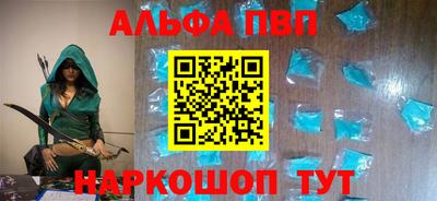 не бодяженный Канаш