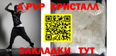 не бодяженный Канаш