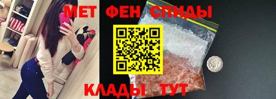 не бодяженный Канаш