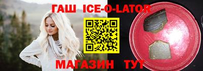 не бодяженный Канаш