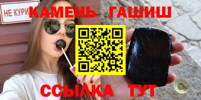не бодяженный Канаш