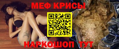 не бодяженный Канаш