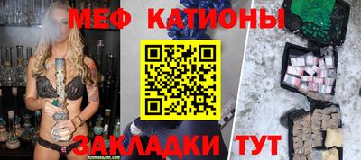 бутик Кандалакша
