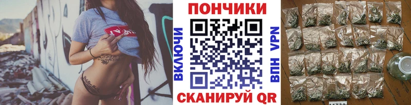 Бошки марихуана AK-47  где купить наркотик  сайты даркнета клад  Барабинск 